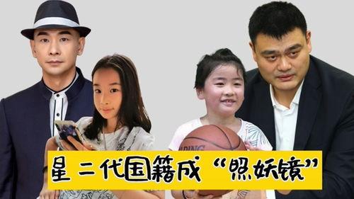 李晨爆料陈飞宇视频合集,视频合集大揭秘  第3张