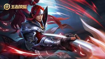 韩信皮肤最新爆料传说,华丽特效，再现战神风采  第1张